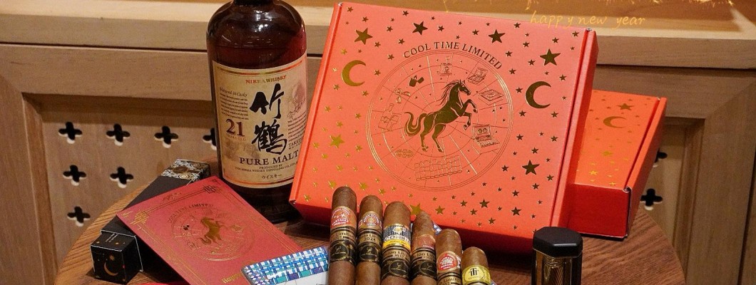 New Year Special Combination 2026