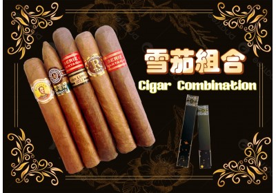 Cigar Combination