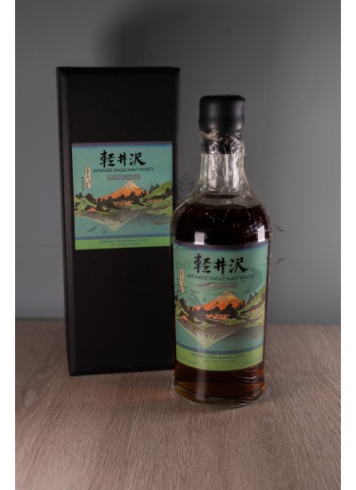 KARUIZAWA 36 VIEWS OF MOUNT FUJI VERSION18