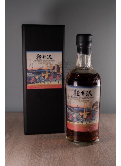 KARUIZAWA 36 VIEWS OF MOUNT FUJI VERSION17