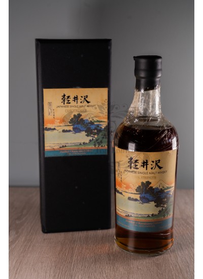 KARUIZAWA 36 VIEWS OF MOUNT FUJI VERSION3