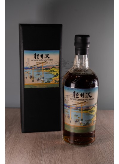 KARUIZAWA 36 VIEWS OF MOUNT FUJI VERSION7